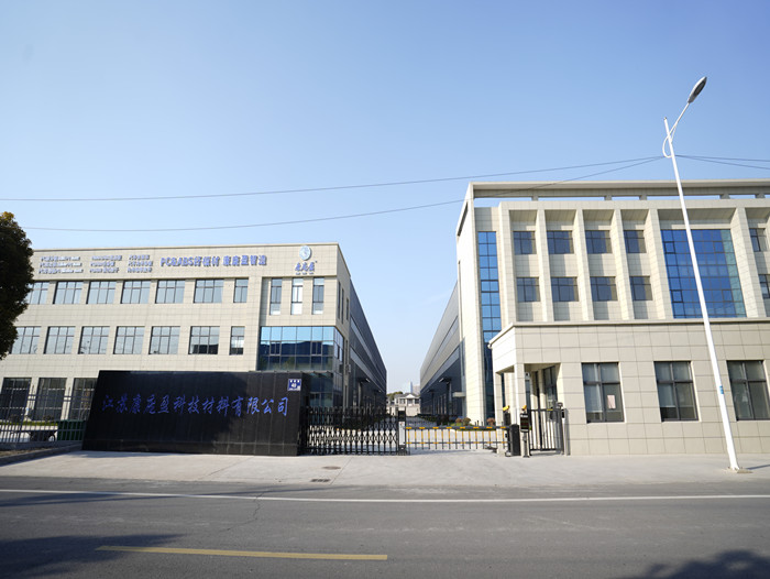 廠(chǎng)房環(huán)境1